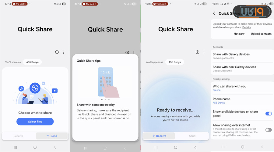 quick share در گوشی سامسونگ چیست