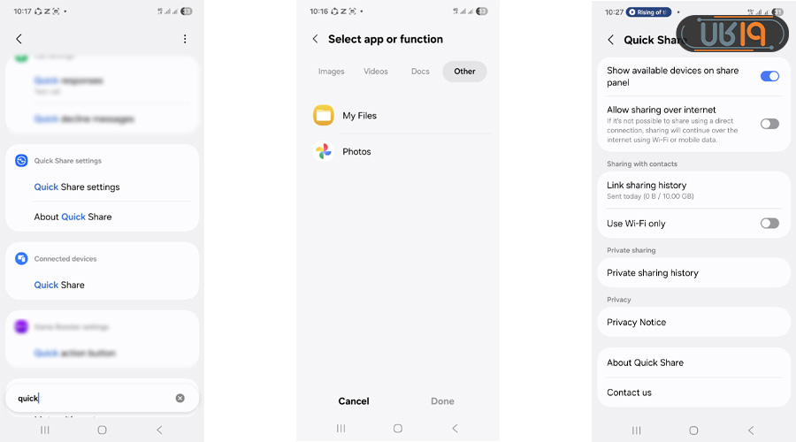 quick share در شیائومی