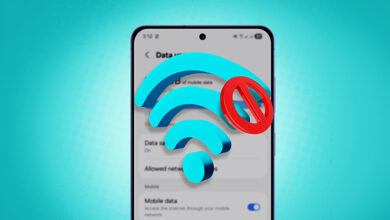 بهینه سازی گوشی