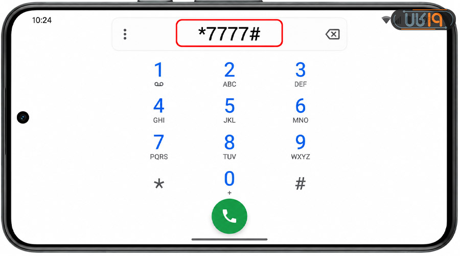 شماره گیری کد 7777 برای انتقال مالکیت گوشی