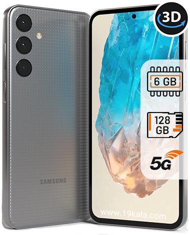 گوشی سامسونگ Galaxy M35