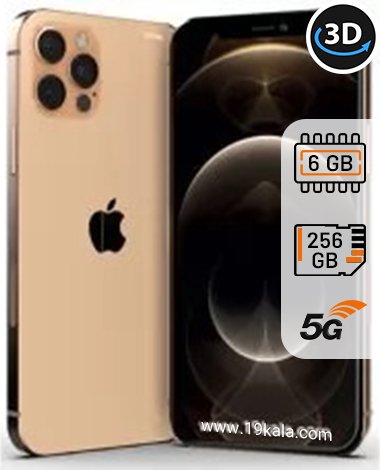 گوشی اپل مدل آیفون iPhone 12 Pro