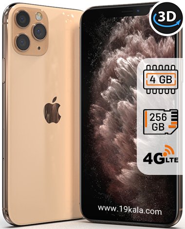 گوشی اپل مدل آیفون iPhone 11 Pro