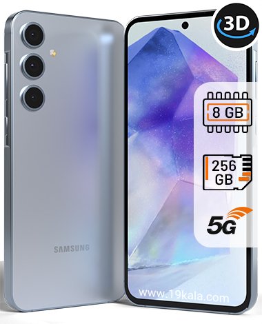 گوشی سامسونگ Galaxy A55
