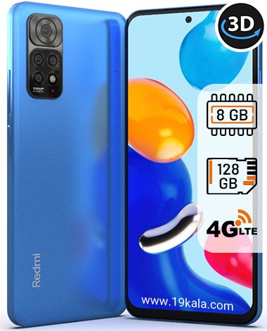 گوشی موبایل شیائومی Redmi Note 11s