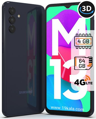 گوشی سامسونگ Galaxy M13