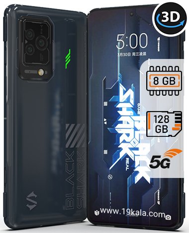 گوشی شیائومی Black Shark 5