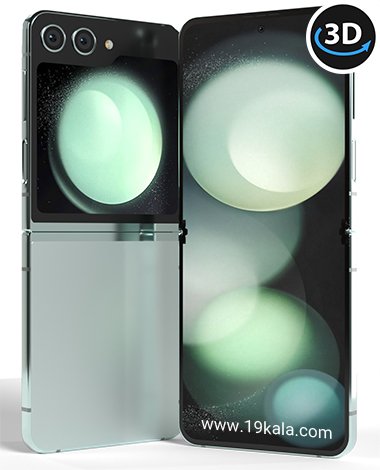  گوشی سامسونگ Galaxy Z Flip 5