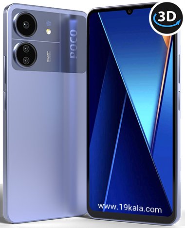 گوشی شیائومی Poco C65