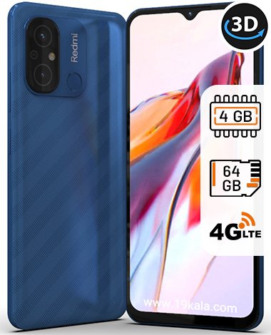 گوشی شیائومی Redmi 12C