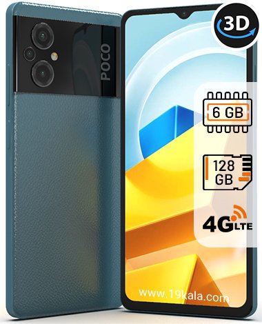 گوشی شیائومی Xiaomi Poco M5