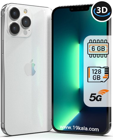 گوشی اپل مدل آیفون iPhone 13 Pro Max