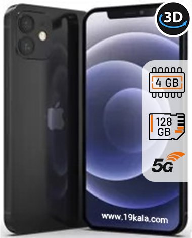 گوشی اپل مدل آیفون iPhone 12