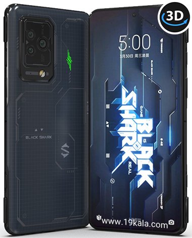 گوشی موبایل شیائومی Black Shark 5 Pro