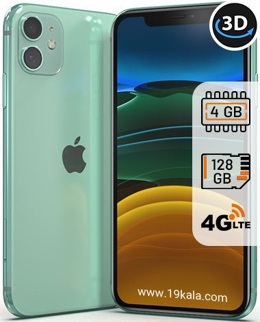 گوشی اپل مدل آیفون iPhone 11