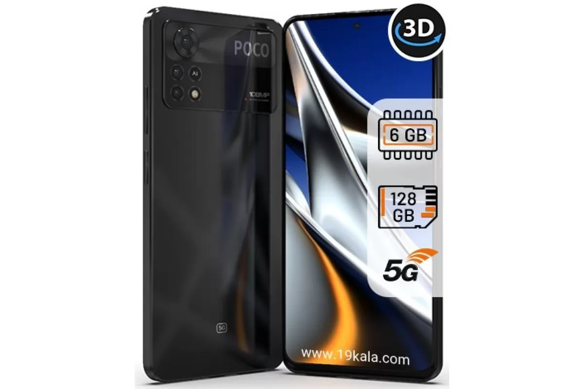 گوشی شیائومی Poco X4 Pro 5G